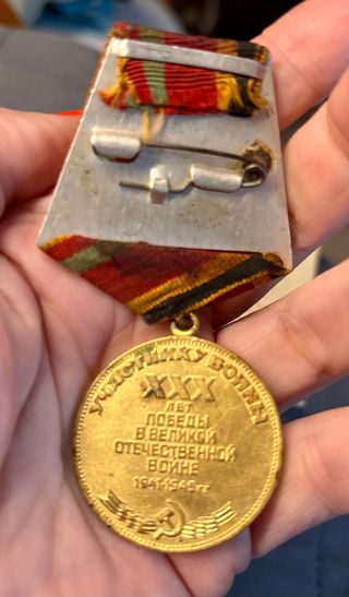 Medalla Conmemorativa Soviética 2ª Guerra Mundial
