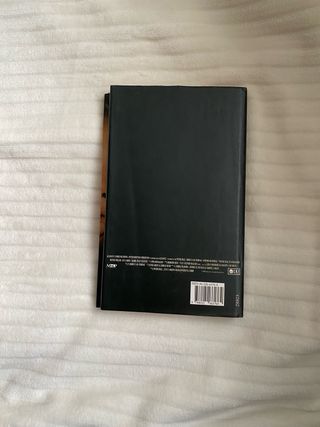 Nunca hables con extraños