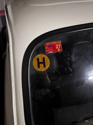 SEAT 600E 1970 HISTORICO