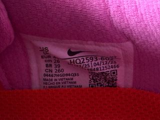 Nike Pegasus Premium