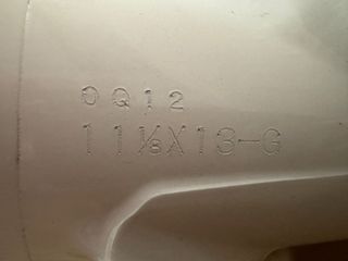 Hélice Yamaha Original paso 13