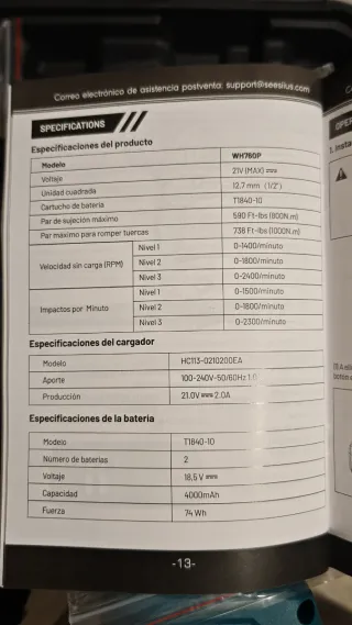 Llave de impacto inalámbrica SeeSii