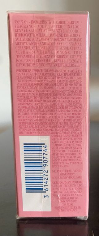 Perfume My Way Giorgio Armani Eau de Parfum 15ml