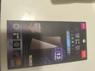 Protector Pantalla iPhone 13 Pro Max Daiso