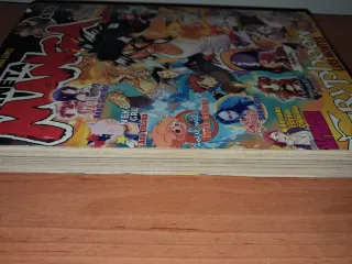 Planeta Manga nº 01 (Spanish Edition)