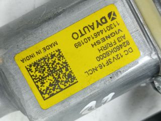 ELEVALUNAS DELANTERO DERECHO HYUNDAI I10 (AC3)