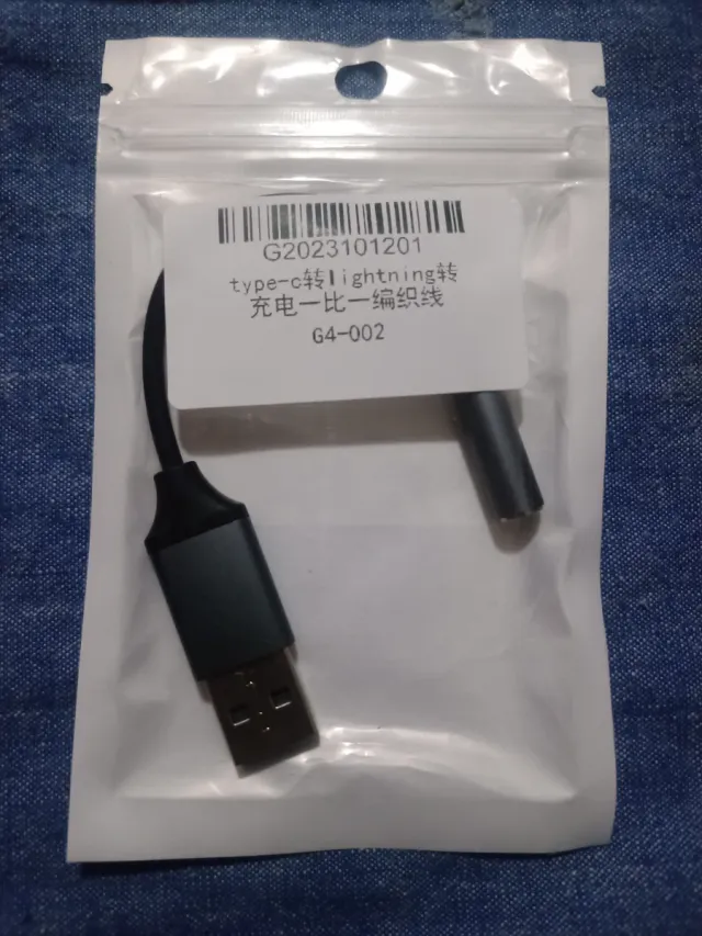 Adattatore USB/Jack 3.5mm audio