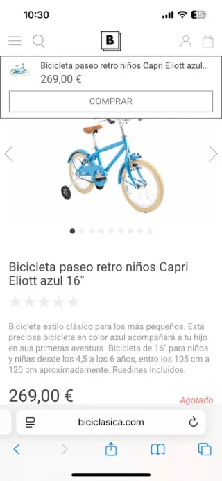 Bicicleta infantil Capri Eliott 16 retro