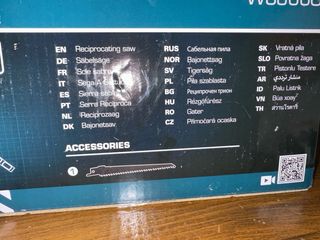 Sierra Recíproca WESCO 850W WS3660