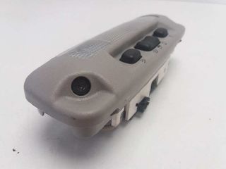 LUZ INTERIOR ROVER 25 I HATCHBACK (RF)