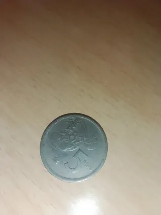 Moneda 50 Pesetas Juan Carlos I 1980