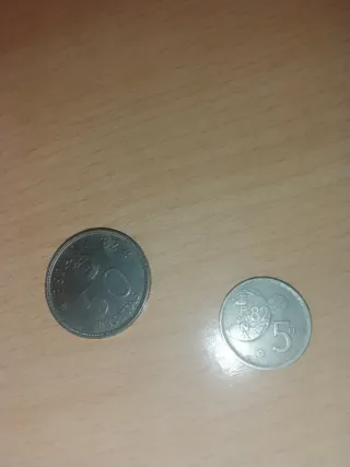 Moneda 50 Pesetas Juan Carlos I 1980