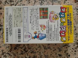 Mario y Wario Super Famicom Japonés