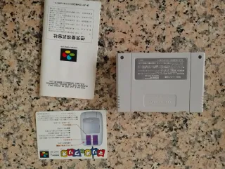 Mario y Wario Super Famicom Japonés