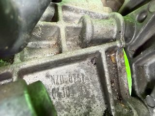 Caja Cambios NZD Seat Mii 1.0MPI