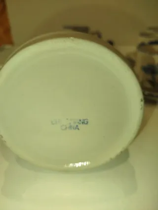 Juego de café/té con jarra