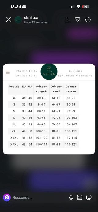 Vestido de graduación blanco