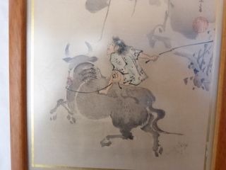 Pintura de la época Meiji/Woodblock Print of Meiji