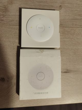 Mando Philips zhirui (Xiaomi)
