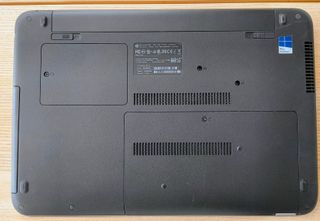 Portátil HP ProBook 450 G3 Plata y Negro