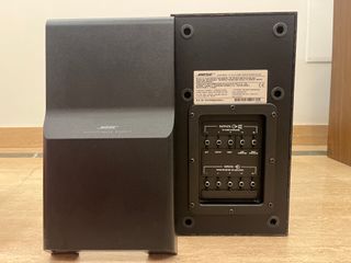 Equipo de sonido (Bose, KEF y Denon)