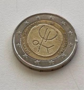 Moneda 2€ Griega Stickman 1999-2009