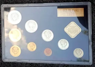 Set de Monedas URSS 1979 Leningrad Mint