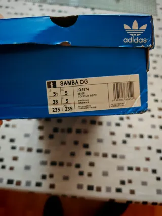 Adidas Beige/Marrón Leopardo