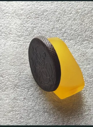 Moneda 5 Kopeks Antigua