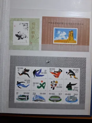 Sellos de China Nuevos - Series y Hojas