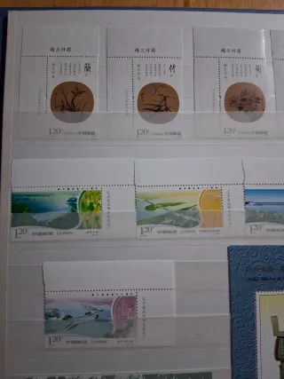 Sellos de China Nuevos - Series y Hojas