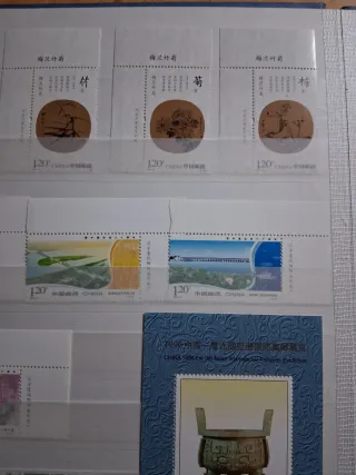 Sellos de China Nuevos - Series y Hojas