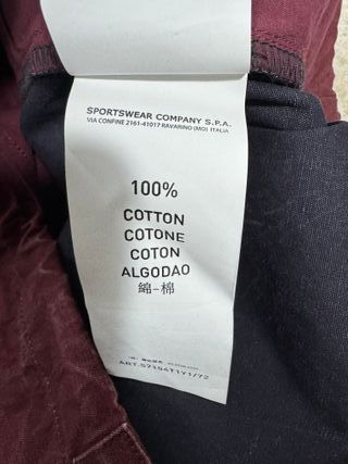 Chaqueta Stone Island 30th Aniversario