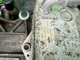 Caja Cambios DSG KFV Volkswagen Golf V 2.0GTI