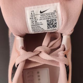 40 - Nike Air Zoom Pegasus 41 PRM - Pink Oxford