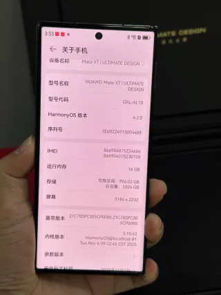Huawei Mate Xs Rosso/Nero