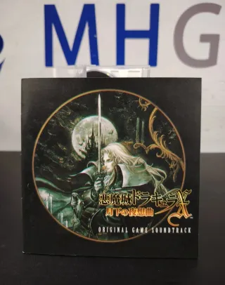 Castlevania Symphony of the Night Soundtrack CD