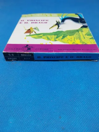Pellicola Super 8 Il Principe ed il Drago