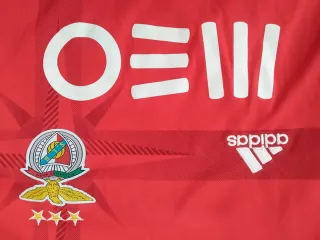 Camiseta Benfica Adidas Talla S