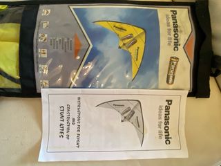 Cometa Panasonic Amarilla