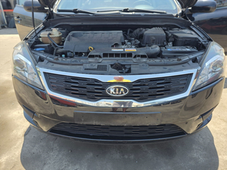 REFUERZO PARAGOLPES DELANTERO KIA CEED SPORTSWAGO