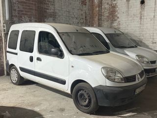 lote de 2 coches Renault Kangoo precio de las dos