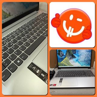 Portátil Lenovo Ideapad 1 15ALC7