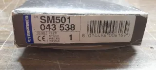 Citofono Esterno Terraneo SM501