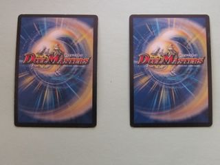 Carte Duel Masters Rare