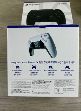 Mando DualSense PS5 Sony Blanco