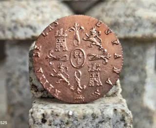 Moneda 2 Maravedís Isabel II 1848 Segovia MBC+