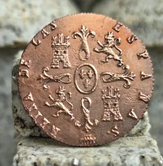Moneda 2 Maravedís Isabel II 1848 Segovia MBC+