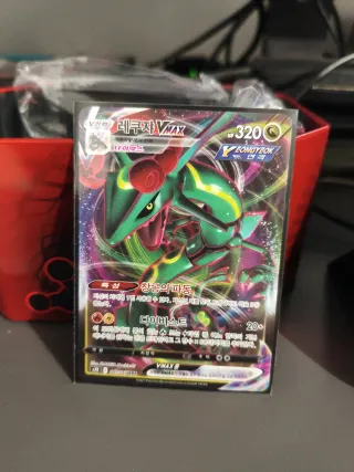 Carta Pokémon Rayquaza VMAX Coreano