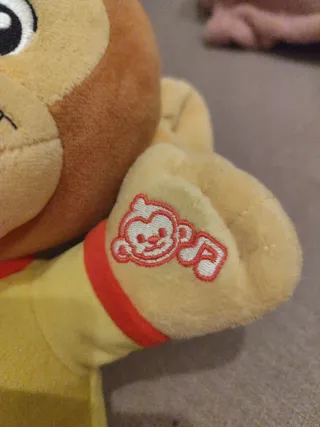 Mono Interactivo Vtech